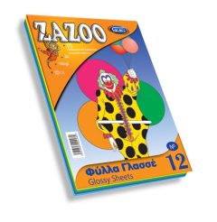 ZAZOO - ΦΥΛΛΑ ΓΛΑΣΣΕ Α4 Φ.10 Ν.12