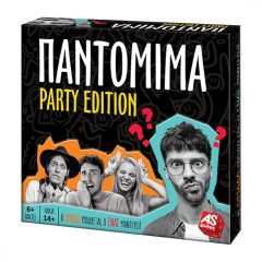 Επιτραπέζιο Παιχνίδι Παντομίμα Party Edition - AS Games